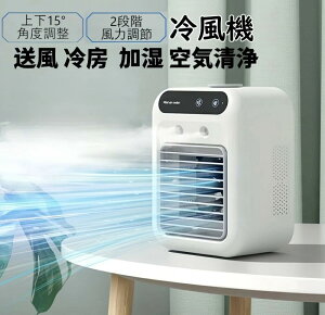 ySiԌ10OFFz ╗@ ╗ ╗@ ^  @ 1䑽 USB[d 2000mAhe ~jN[[ X|bgN[[ 2iK͒  p  C }CiXCI