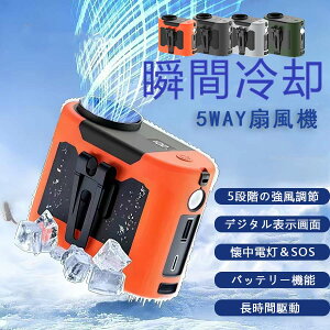 y3_15%offN[|zzI |@ 10000mAhe |t@ |[^ut@ d ԉғ 5iK ͕ |[^u@  | g ^ É WFbgt