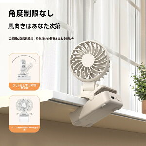 y3_15%offN[|zzI @Nbvt@ PNbvt@ 3iK nYt[ gѐ@ nfBt@ 񂩂 @  ^ Ppt@ Nbv ~ 莝 R