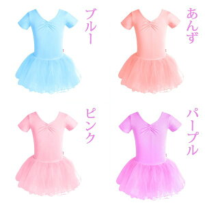 oG I^[h q l oGI^[h [X Z \ bX 킢 ҉Xibv _X \ ̎q q LbY WjA qǂ̗K op sN  p