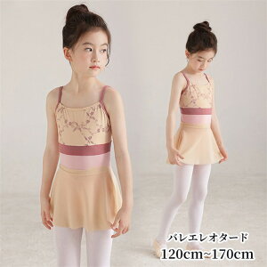 y3_15%offN[|zzI oG I^[h q XJ[gt oGI^[h K o L~\[ m[X[u ̑ V̑ ̎q LbY qǂ WjA \ o[i 