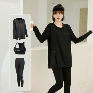 レディース ヨガウェア スポーツウェア 長袖 Tシャツ 単品orセット トップス トレーニングウェア 上下セット ランニングウェア 可愛い 通気性良い フィットネスウェア おしゃれ ヨガウェア