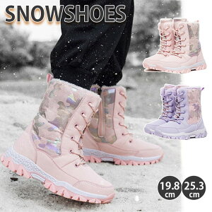 Si10OFFN[|zz Xm[u[c LbY Ȃ kC XpCNt Ou[c ̎q sN  Xm[V[Y V C [gu[c {A   N 