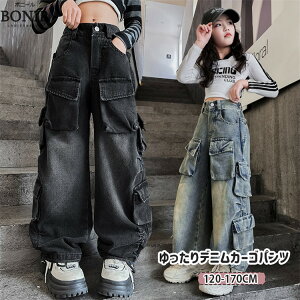  fjpc LbY _X _Xߑ qbvzbv ̎q j̎q ubN u[   Chpc J[Spc W[Y Xg[g K[Y WbY c̕ _XEF