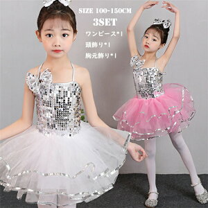 LbY_X oG XpR[ I^[h `AK[ _Xߑ s[X ̎q ǂ `[s[X o Pn  IV LL 䕞 jazz c Cxg 