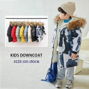 y3_15%offN[|zzI LbY AE^[ ȓR[g ʕ t@[t R[g ȓAE^[ O ؍q IV ~AE^[ ̎q j̎q 킢 qǂ  h