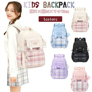 LbY bN ʊwbN `FbN  LbY e bNTbN IV LbY ̎q j̎q ʋ y 傫 w Z LbYbNTbN w w  