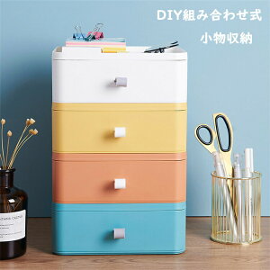 [{bNX [ p[ ドbN ϕi[   @\[ [ DIYgݍ킹̃fXNbv[ fXNI[KiCU[ fXNgbv[bN 