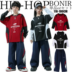 ԍ p[J[ LbY _Xߑ qbvzbvXEFbg K-POP _XX^C q ̎q j̎q I[o[TCY g[i[ h X|[ceCXg k-pop Xg[g o _XEF