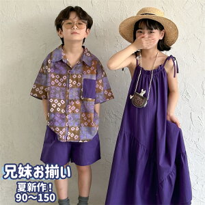 Z yAbN h p[v ǂ t  q  ̎q  O L~\[ s[X j̎q  Vc Zp  킢 LbY s C r[` 풅 