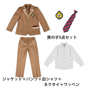 Ǝ LbY tH[} X[c w ̎q j̎q w Z  WPbg Vc lN^C lN^C uE XJ[g XJ[gZbg pcZbg  ܎O  