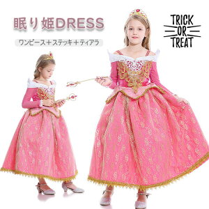 y3_15%offN[|zzI nEB RXv ߑ Pl hX 3_Zbg q vZX sN NX}X ߑ ̎q hX RX`[  Ȃ肫   p[eB[ 