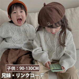 Si10OFFN[| LbY J[fBK Z[^[ Z jbg Z q ̎q j̎q gbvX WjA Ԃ  ؍q o ǂ xr[  IV H