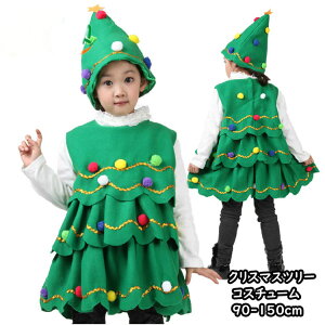 y3_15%offN[|zzI NX}X ߑ NX}Xc[RXv s[X hX Xq RX`[ LbY qp ̎q vZX RX`[   Pl NX}X 