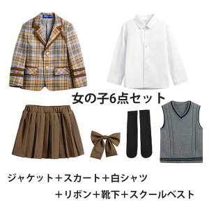 y3_15%offN[|zzI w Ǝ X[c ̎q j̎q LbY `FbN uE uU[ tH[} X[c w Ǝ w Z  WPbg Vc { l