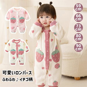 y3_15%offN[|zzI xr[ p[X C`S  h ~ Ԃ t[X Jo[I[ WvX[c [EFA  pW} V oYj ̎q H~ 