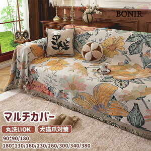  ԕ x[Wn \t@[Jo[ }`Jo[ xbhJo[ uPbg Lvp k 1l| 3l| JE` ܂Ƃh~ tWt i` CeA h Ԓ