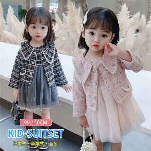 y3_15%offN[|zzI Ǝ s[X ̎q ؍ ݕt WPbg ZbgAbv sN O[ `[s[X   w  LbY `FbN ʐ \ 