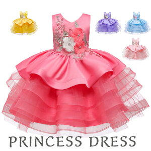 y3_15%offN[|zzI ̎q hX sAm \ sN CG[ t[K[ xr[hX ؍ǂ  p[eB[hX@[Xs[X O ܎O  