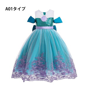 y3_15%offN[|zzI nEB q LbY ߑ RXv lP XpR[ LL Lk u[ p[v RX`[ s[X ̎q vZX  a j 