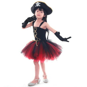 C nEB ߑ q ̎q  ubN bh `[XJ[g L~\[s[X pC[cnbg 鐕 Xq tutu ``  RXv RX`[  Lb