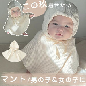 y3_15%offN[|zzI}g |` 0-6 AE^[ h j̎q ̎q xr[ LbY Ԃ xr[ q xr[}g t[ht HD h h UVJbg AE^[ 