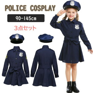 y3_15%offN[|zzI nEB ߑ q ̎q |X x@ Xqt 3_Zbg s[X Aj LN^[ ǂ RXvߑ nEC ߑ ǂ RXvߑ w