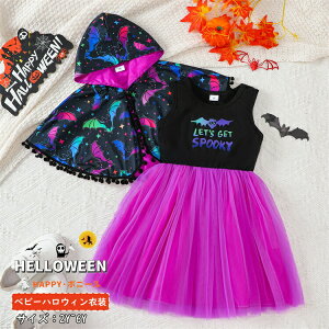 y3_15%offN[|zzI s[X nEB ߑ q  }g ECb` `[ RE p[v  @g w  RXv q ̎q RX`[ p[eB[ 