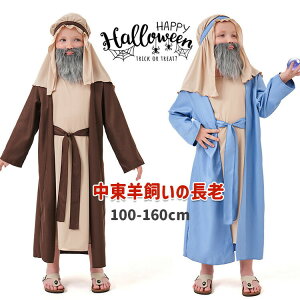 y3_15%offN[|zzI nEB ߑ q r V Vl  ߑ [u RX`[ RXv ̎q j̎q l  Ȃ肫 ct w Cxg halloween p[e