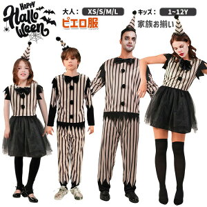 y3_15%offN[|zzI nEB sG ߑ q l Ƒ  XgCv W[J[ T[JX RXv xr[ j̎q RX`[  Ȃ肫 ct  Cx