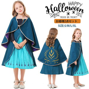 y3_15%offN[|zzI nEB ߑ q Pl vZX RXv ߑ ̎q RX`[ s[X }g l Queen NC[  @g Halloween p[eB[  