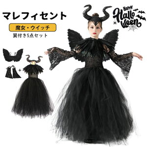 y3_15%offN[|zzI nEB RXv ߑ q  Pl s[X  RX`[ ̎q vZX   5_Zbg Ȃ肫 t  ϑ o v[g 