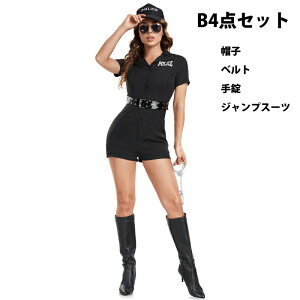 【3点15%offクーポン配布中!コスプレ衣装 ハロウィン 警察官 レディース 仮装 セクシー 警察 婦警 婦人警官 制服 ミニスカート かわいい 可愛い 演出衣装 大人用 ハロウィン コスチューム 道