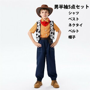 y3_15%offN[|zzInEB RX`[ ߑ qp EGX^ RX`[ JE{[C ̎q j̎q 5_Zbg LbY  ߑ \ w| w o _