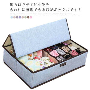 [ C[ d؂ uW[[ u[ [{bNX [P[X [  e ܂肽ݎ Wt h h ʋC 􂦂 ȃXy[X [??