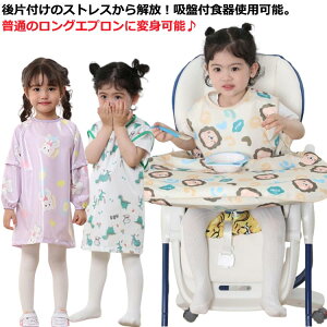 e[uNX̌^ HGv e[uNXJo[O\ 2WAY Ȃ Ԃ  Gv m[X[u Gv e[ǔ^ z H O xr[Gv