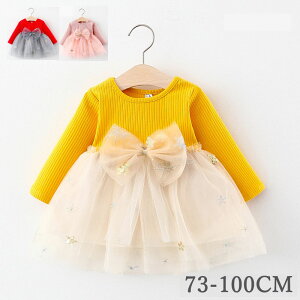 y3_15%offN[|zzIEGXg{t  ̎q 80 s[X ꂢ tH ܎O ̎q xr[ hX  tH[}  q hX j Ԃ a 1 o[