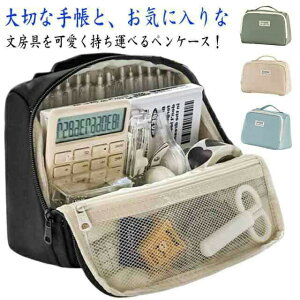 yP[X 蒠 M yX^h c^  yP[X M͂ M e @\ RX|[` l q y  Vv [ M ӂł΂ [  f