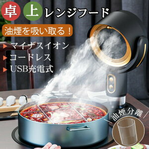 ヌWt[h ē z@ É 3000MAh ~j USB |[^u C}CiXCI ㊷C ᑛ 2iMA ^z@ ړ\ C@ }CiXCI o[