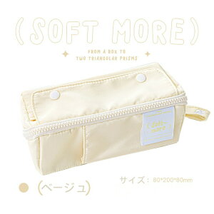 yP[X LoX w  e ֗ Vv ӂŔ ӂł΂ wZ jZbNX w w  ̎q XK[ j̎q w  w Vw MLp y|[` 