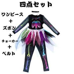 qp ̎q s[X [ nEB RXv l_Zbg Jt XPg hX `[XJ[g vg   ubN   p[eB[  Cxg