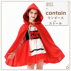 y3_15%offN[|zzI Ԃ nEB ߑ RXvq ̎q hX s[X  }gtLbY `[XJ[g ԃ}g RX`[ \ p[eB[ Be 