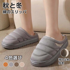 HƓ~ Ȃ̃Xbp EVAf  O h ~ y HƓ~ Ȃ̃Xbp Xbp [V[Y Xbp ~p EVAhf 􂦂₷  O [V[Y h ~