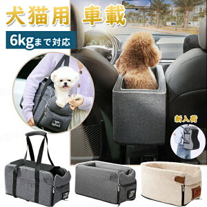 y3_15%offN[|zzIybgpi ybg hCu hCu{bNX hCuV[g hCuxbh ybgL[ ObY  ԗp pi  L 悹 ybgObY