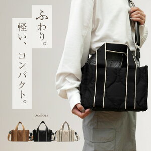 LeBO iC ~jV_[obO  }U[Y obO ΂߂ Ƃɂ y V_[ obO nhobO  fB[X 2way ΂ߊ| 傤ǂTCY 50 z `