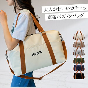 y3_15%offN[|zzI{XgobO l킢 sobO fB[X  Cws Y w s 1 2 3 e y y Vv V_[ 30L W @ w