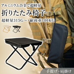 y3_15%offN[|zzI܂肽݈֎q AEghA `FA Lv ֎q ܂肽݈֎q RpNg܂肽݃`FA ~j`FA RpNg y ܂ uԎ[ A~ Cxg 