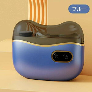 電動爪切り 爪切り 電動つめ削り 足の爪 2in1 爪磨き つめきり 角質ケア 爪やすり LEDライト付き 誤作動防止 静音 巻き爪 厚い爪 爪ケア USB充電式 ワイヤレス 2段階スピード 爪研ぎ 足爪用 赤ち