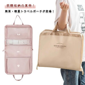 gx|[` ݂艺 y ^ ߗރP[X gx|[` ݂艺 ֗ sobO [͔Q [|[` Еt  m ւ AWP[X ߗރP[X obO gxob