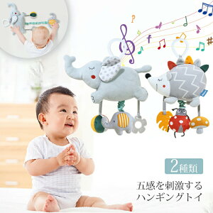  I` ߋ gC xr[J[ ݂艺 t o ł xr[ObY Xgbv ObY xr[ Ԃ 0 Jt ̎q j̎q oYj MtgΏہ@j